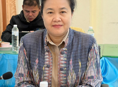 สำนักงานสหกรณ์จังหวัดหนองคาย ประชุมประจำเดือนข้าราชการ ... พารามิเตอร์รูปภาพ 5