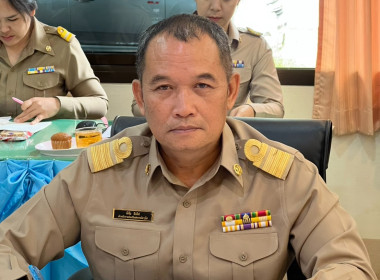 สำนักงานสหกรณ์จังหวัดหนองคาย ประชุมประจำเดือนข้าราชการ ... พารามิเตอร์รูปภาพ 7