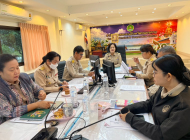 สำนักงานสหกรณ์จังหวัดหนองคาย ประชุมประจำเดือนข้าราชการ ... พารามิเตอร์รูปภาพ 8