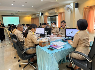 สำนักงานสหกรณ์จังหวัดหนองคาย ประชุมประจำเดือนข้าราชการ ... พารามิเตอร์รูปภาพ 17