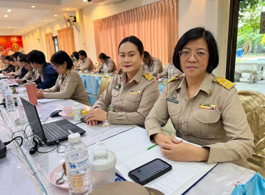 สำนักงานสหกรณ์จังหวัดหนองคาย ประชุมประจำเดือนข้าราชการ ... พารามิเตอร์รูปภาพ 14