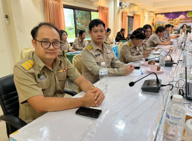 สำนักงานสหกรณ์จังหวัดหนองคาย ประชุมประจำเดือนข้าราชการ ... พารามิเตอร์รูปภาพ 12