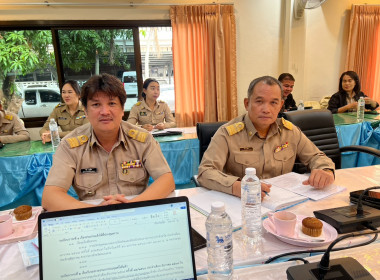 สำนักงานสหกรณ์จังหวัดหนองคาย ประชุมประจำเดือนข้าราชการ ... พารามิเตอร์รูปภาพ 10