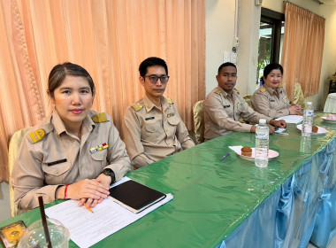 สำนักงานสหกรณ์จังหวัดหนองคาย ประชุมประจำเดือนข้าราชการ ... พารามิเตอร์รูปภาพ 11