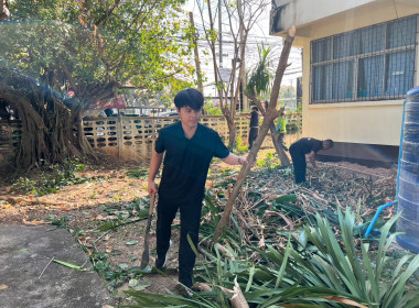 สำนักงานสหกรณ์จังหวัดหนองคาย จัดกิจกรรม Big Cleaning Day 5 ... พารามิเตอร์รูปภาพ 14