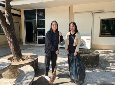 สำนักงานสหกรณ์จังหวัดหนองคาย จัดกิจกรรม Big Cleaning Day 5 ... พารามิเตอร์รูปภาพ 13