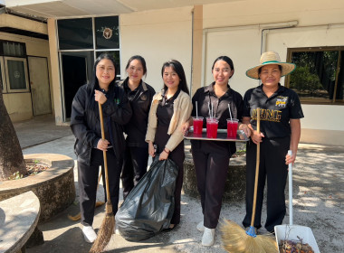 สำนักงานสหกรณ์จังหวัดหนองคาย จัดกิจกรรม Big Cleaning Day 5 ... พารามิเตอร์รูปภาพ 5