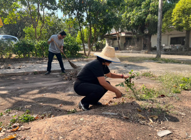 สำนักงานสหกรณ์จังหวัดหนองคาย จัดกิจกรรม Big Cleaning Day 5 ... พารามิเตอร์รูปภาพ 3