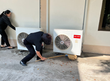 สำนักงานสหกรณ์จังหวัดหนองคาย จัดกิจกรรม Big Cleaning Day 5 ... พารามิเตอร์รูปภาพ 23