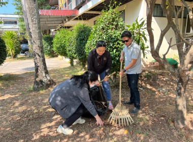 สำนักงานสหกรณ์จังหวัดหนองคาย จัดกิจกรรม Big Cleaning Day 5 ... พารามิเตอร์รูปภาพ 11