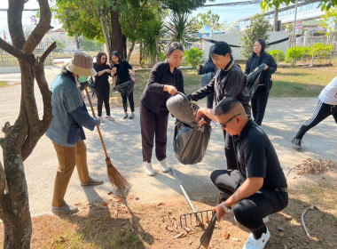 สำนักงานสหกรณ์จังหวัดหนองคาย จัดกิจกรรม Big Cleaning Day 5 ... พารามิเตอร์รูปภาพ 20