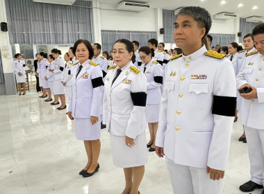 สำนักงานสหกรณ์จังหวัดหนองคาย ร่วมงานรัฐพิธีวันที่ระลึก ... พารามิเตอร์รูปภาพ 4