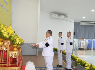 สำนักงานสหกรณ์จังหวัดหนองคาย ร่วมงานรัฐพิธีวันที่ระลึก ... พารามิเตอร์รูปภาพ 6