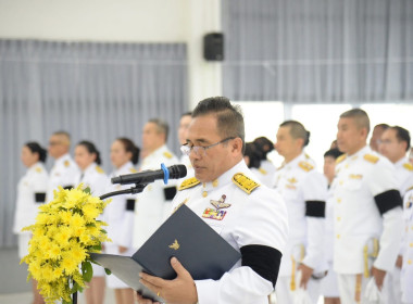 สำนักงานสหกรณ์จังหวัดหนองคาย ร่วมงานรัฐพิธีวันที่ระลึก ... พารามิเตอร์รูปภาพ 1