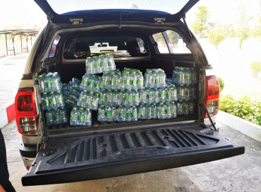 สำนักงานธนาคารเพื่อการเกษตรและสหกรณ์ (ธ.ก.ส.) ... พารามิเตอร์รูปภาพ 3