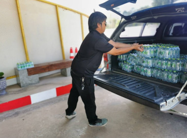 สำนักงานธนาคารเพื่อการเกษตรและสหกรณ์ (ธ.ก.ส.) ... พารามิเตอร์รูปภาพ 2