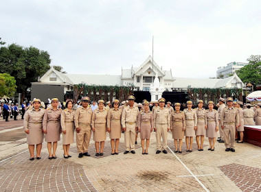 สำนักงานสหกรณ์จังหวัดหนองคาย ... พารามิเตอร์รูปภาพ 11
