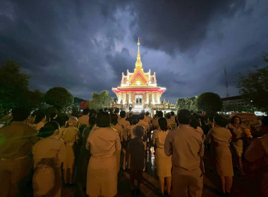 สำนักงานสหกรณ์จังหวัดหนองคาย ... พารามิเตอร์รูปภาพ 2