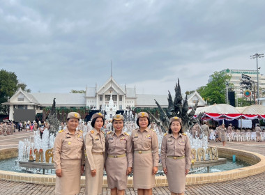 สำนักงานสหกรณ์จังหวัดหนองคาย ... พารามิเตอร์รูปภาพ 10