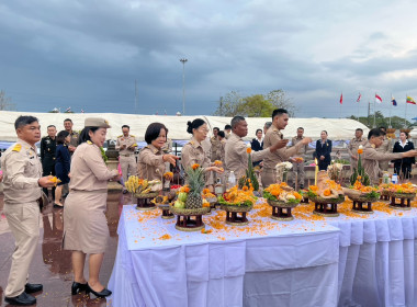 สำนักงานสหกรณ์จังหวัดหนองคาย ... พารามิเตอร์รูปภาพ 5