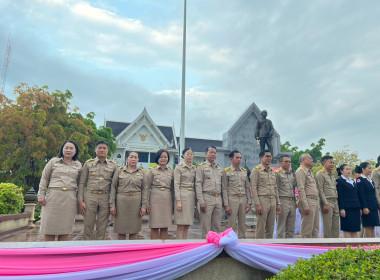 สำนักงานสหกรณ์จังหวัดหนองคาย ... พารามิเตอร์รูปภาพ 6