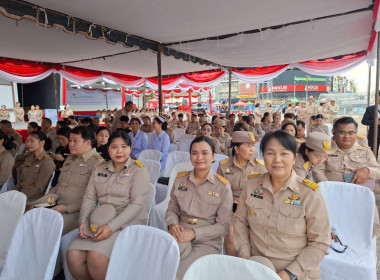 สำนักงานสหกรณ์จังหวัดหนองคาย ... พารามิเตอร์รูปภาพ 7
