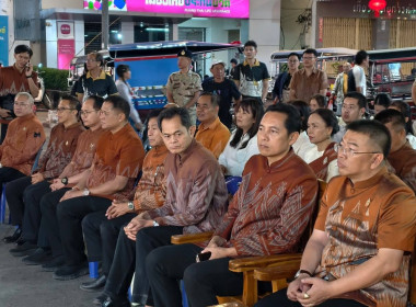 สำนักงานสหกรณ์จังหวัดหนองคาย เข้าร่วมพิธีเปิดกิจกรรม ... พารามิเตอร์รูปภาพ 4