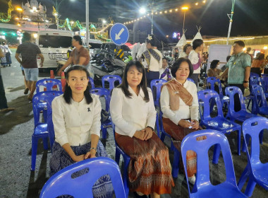 สำนักงานสหกรณ์จังหวัดหนองคาย เข้าร่วมพิธีเปิดกิจกรรม ... พารามิเตอร์รูปภาพ 2