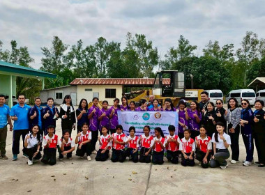 โครงการส่งเสริมกิจกรรมสหกรณ์นักเรียนในโรงเรียน ... พารามิเตอร์รูปภาพ 9