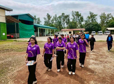 โครงการส่งเสริมกิจกรรมสหกรณ์นักเรียนในโรงเรียน ... พารามิเตอร์รูปภาพ 3