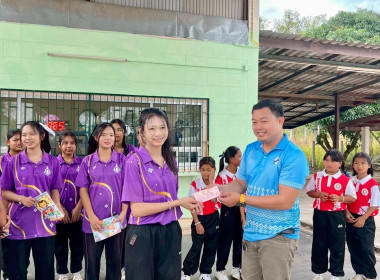 โครงการส่งเสริมกิจกรรมสหกรณ์นักเรียนในโรงเรียน ... พารามิเตอร์รูปภาพ 8