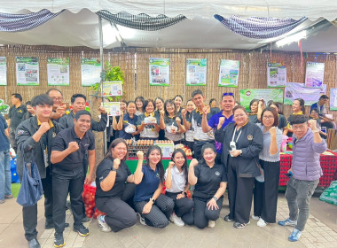 สำนักงานสหกรณ์จังหวัดหนองคาย ... พารามิเตอร์รูปภาพ 9