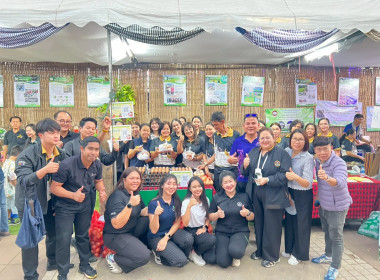 สำนักงานสหกรณ์จังหวัดหนองคาย ... พารามิเตอร์รูปภาพ 10