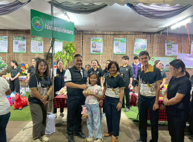 สำนักงานสหกรณ์จังหวัดหนองคาย ... พารามิเตอร์รูปภาพ 2