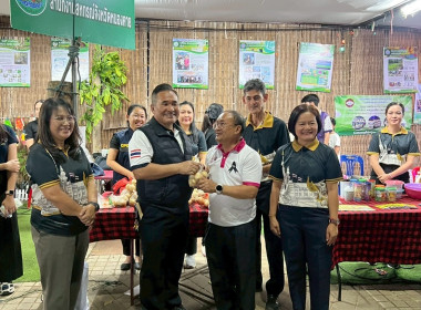 สำนักงานสหกรณ์จังหวัดหนองคาย ... พารามิเตอร์รูปภาพ 3