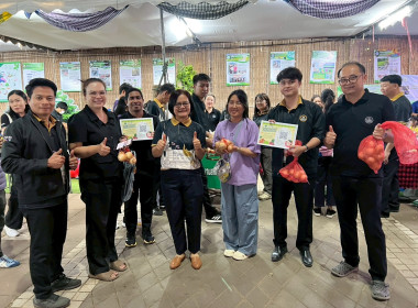 สำนักงานสหกรณ์จังหวัดหนองคาย ... พารามิเตอร์รูปภาพ 4