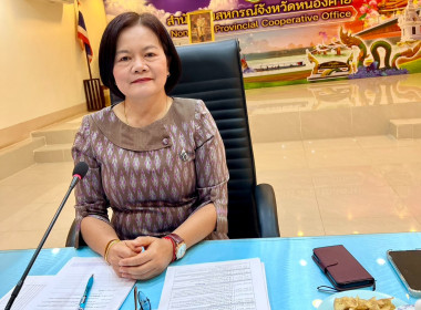 สำนักงานสหกรณ์จังหวัดหนองคาย ประชุมคณะกรรมการฯ ... พารามิเตอร์รูปภาพ 1