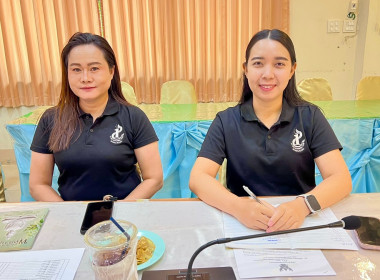 สำนักงานสหกรณ์จังหวัดหนองคาย ประชุมคณะกรรมการฯ ... พารามิเตอร์รูปภาพ 8