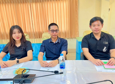 สำนักงานสหกรณ์จังหวัดหนองคาย ประชุมคณะกรรมการฯ ... พารามิเตอร์รูปภาพ 5