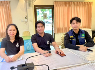 สำนักงานสหกรณ์จังหวัดหนองคาย ประชุมคณะกรรมการฯ ... พารามิเตอร์รูปภาพ 7