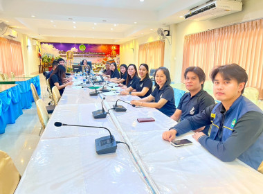 สำนักงานสหกรณ์จังหวัดหนองคาย ประชุมคณะกรรมการฯ ... พารามิเตอร์รูปภาพ 6