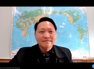 สหกรณ์จังหวัดหนองคาย ... พารามิเตอร์รูปภาพ 1