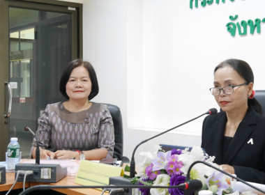 สหกรณ์จังหวัดหนองคาย ... พารามิเตอร์รูปภาพ 4