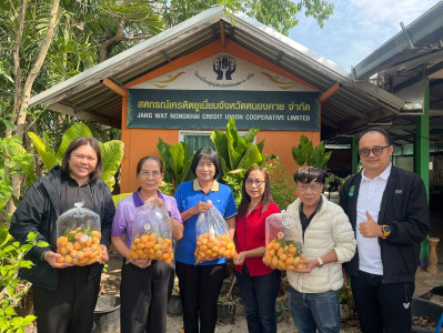 กลุ่มส่งเสริมและพัฒนาการบริหารการจัดการสหกรณ์ ... พารามิเตอร์รูปภาพ 1