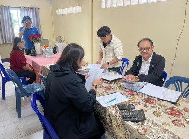 กลุ่มส่งเสริมและพัฒนาการบริหารการจัดการสหกรณ์ ... พารามิเตอร์รูปภาพ 2