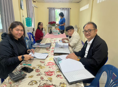 กลุ่มส่งเสริมและพัฒนาการบริหารการจัดการสหกรณ์ ... พารามิเตอร์รูปภาพ 5