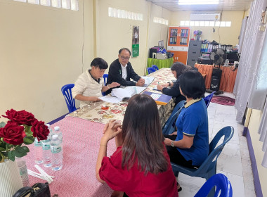 กลุ่มส่งเสริมและพัฒนาการบริหารการจัดการสหกรณ์ ... พารามิเตอร์รูปภาพ 7