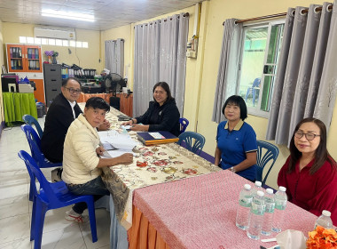 กลุ่มส่งเสริมและพัฒนาการบริหารการจัดการสหกรณ์ ... พารามิเตอร์รูปภาพ 8