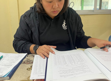 กลุ่มส่งเสริมและพัฒนาการบริหารการจัดการสหกรณ์ ... พารามิเตอร์รูปภาพ 9