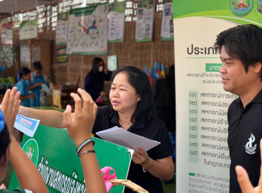 สำนักงานสหกรณ์จังหวัดหนองคายร่วมจัดแสดงนิทรรศการกระทรวงเกษตรและสหกรณ์ ในงานอนุสาวรีย์ปราบฮ่อฯ ประจำปี 2569 ... พารามิเตอร์รูปภาพ 1